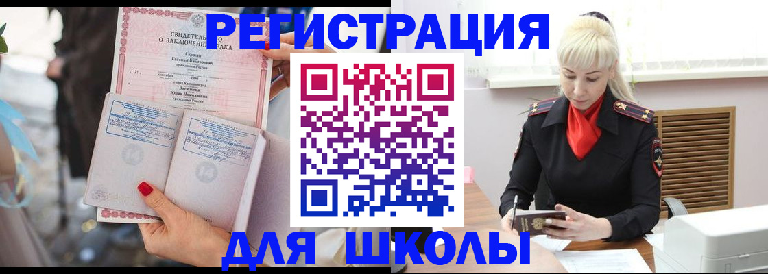 форма 3 в Сосновом Бору